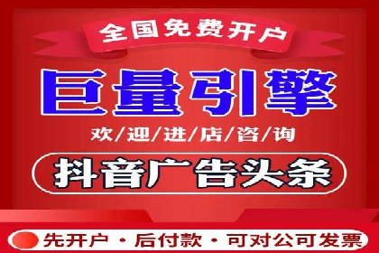 百度推广优化案例：提升品牌知名度